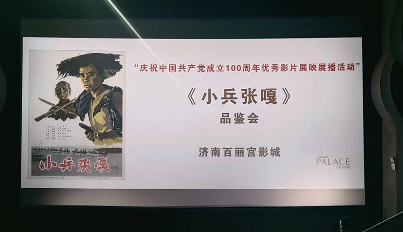 微信图片_20210430182749 微信图片_20210430182749
