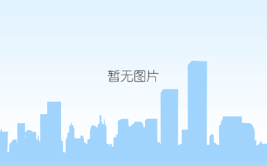 150506868500100209